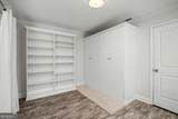 340 Grady Avenue - Photo 24