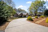 340 Grady Avenue - Photo 3