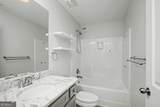 340 Grady Avenue - Photo 30