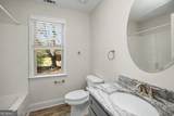340 Grady Avenue - Photo 38