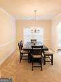 151 Holbrook Drive - Photo 10