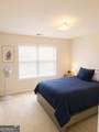 151 Holbrook Drive - Photo 18