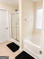 151 Holbrook Drive - Photo 24