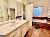 144 Garden Walk - Photo 12