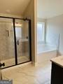 717 Lindsey Brooke Trace - Photo 11