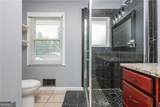 1440 Kennesaw Due West Road - Photo 31