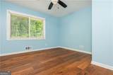 1440 Kennesaw Due West Road - Photo 34