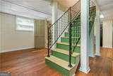 1440 Kennesaw Due West Road - Photo 37