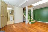 1440 Kennesaw Due West Road - Photo 39