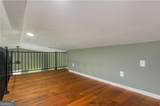 1440 Kennesaw Due West Road - Photo 56