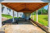 1440 Kennesaw Due West Road - Photo 6