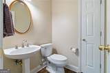 140 Graystone Terrace - Photo 20