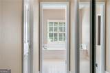 140 Graystone Terrace - Photo 23