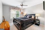 140 Graystone Terrace - Photo 31