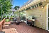 140 Graystone Terrace - Photo 34