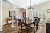 140 Graystone Terrace - Photo 8