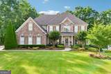 3725 Horizon Court - Photo 1