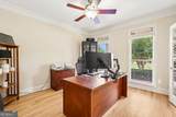 3725 Horizon Court - Photo 19