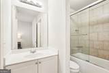 3725 Horizon Court - Photo 26