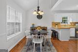 4155 Gables Place - Photo 6