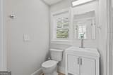 184 Jarrard Street - Photo 12