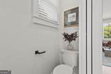 184 Jarrard Street - Photo 16