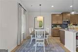 308 Oakmont Drive - Photo 11