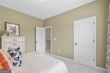 308 Oakmont Drive - Photo 37