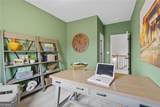 308 Oakmont Drive - Photo 41