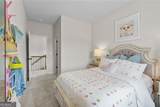 308 Oakmont Drive - Photo 43