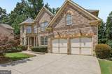 12516 Darvish Lane - Photo 2