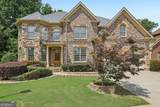 12516 Darvish Lane - Photo 3