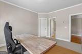 12516 Darvish Lane - Photo 32