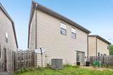 6005 Nile Court - Photo 16