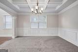 4289 Amberleaf Walk - Photo 14