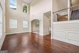 4289 Amberleaf Walk - Photo 4