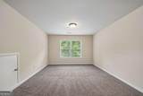 4289 Amberleaf Walk - Photo 42