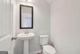 327 Abbotts Crossing Circle - Photo 15