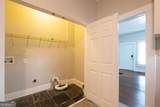 1161 Indale Place - Photo 20