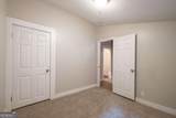 1161 Indale Place - Photo 23
