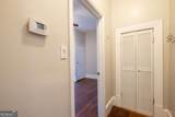1161 Indale Place - Photo 26