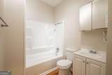 1161 Indale Place - Photo 27