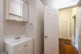 1161 Indale Place - Photo 28