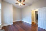 1161 Indale Place - Photo 31