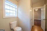 1161 Indale Place - Photo 35