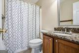 1658 Duren Fields Way - Photo 20
