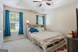 1658 Duren Fields Way - Photo 22
