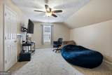1658 Duren Fields Way - Photo 23