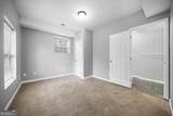 4030 Weelaunee Road - Photo 23