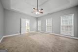 4030 Weelaunee Road - Photo 6
